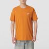 New Nike SS25 T Shirt Men's Saffron AR4999-815