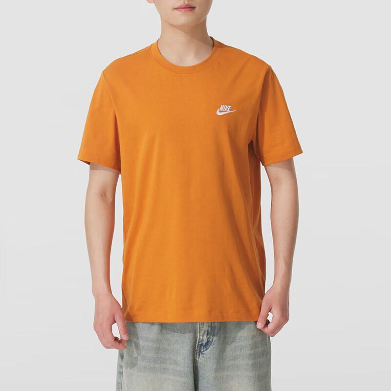 New Nike SS25 T Shirt Men's Saffron AR4999-815