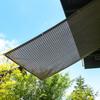 Cool Time Cooling Shade, Sunshade, Awning, Highly Breathable, Openwork Knit (180 X 240 Cm), Mocha
