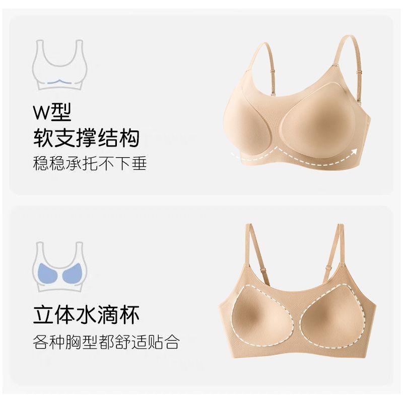 Trackless Bras For Women Push Up Bras Female Sexy Brassiere Lady Underwear