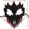 Blood Half-Face Mask Men Dragon Tiger Wolf Mask Horror Halloween Costume Props Skeleton Carnival Mask Party Cosplay Prop