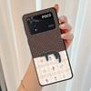 Cartoon Grid Cat Funda Phone Cover Case for Xiaomi Poco F8 M3 M4 M7 Pro C61 C50 C75 F1 F3 M5 X3 X4 X5 X7 Pro C71