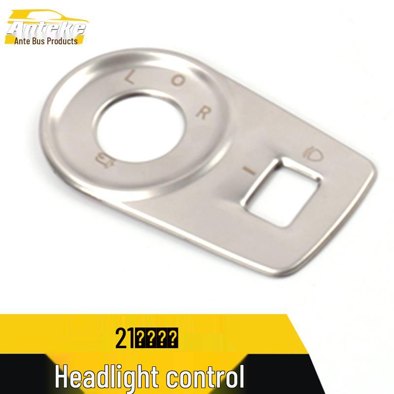 Compatible with 21 Models: Kelewei Headlight Control & Adjustment Button Decoration Stickers