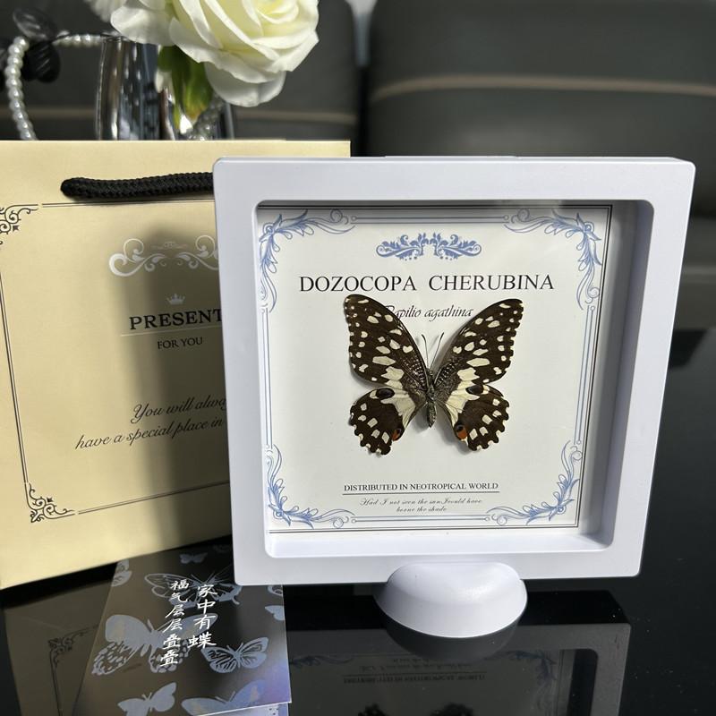 

Фоторамка зі зразком справжнього метелика, DIY 3D прикраса/Орнамент/Декор для меблів One Size чорний