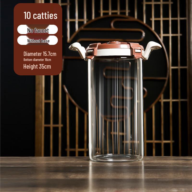 

Hanyou High Borosilicate Fermentation Jar