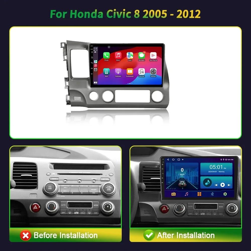 Android 13 For Honda Civic 8 2005-2012 Left Rudder Multimedia Car Monitor Screen 4G WIFI GPS Navigation Stereo Radio System