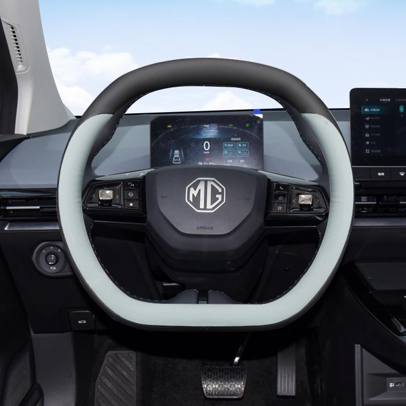 MG Ultra-Thin Non-Slip Steering Wheel Cover for MG7/MG5/Scorpio/MG4 EV - Universal Fit, All-Season, Lightweight.