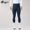 Pantaloni da Ciclismo Lampaida Arrow 20 Double Arrow Unisex con Bretelle, Tasche e Assorbimento degli Urti per Autunno/Inverno