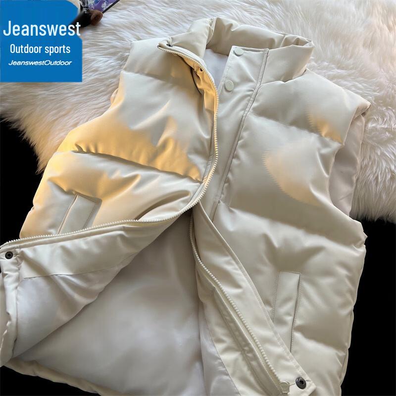 Jeanswest Men's Outdoor Cotton Vest