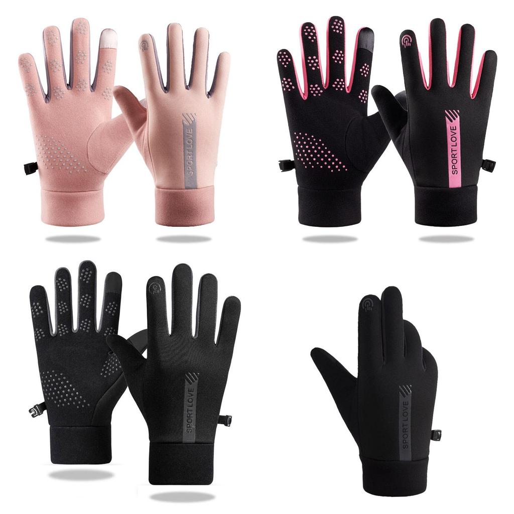 Polyester Touchscreen Warme Handschuhe Für Outdoor-Radfahren Und Reisen