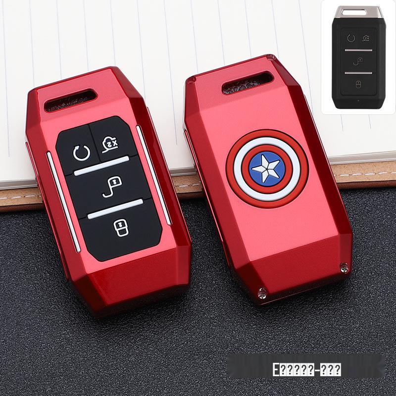 BYD Marvel Car Key Pouch - Fashionable Buckle Remote Shell & Personalized Decor