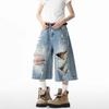 American Washed Ripped Denim Cropped Pants Men's and Women's Summer Vintage Design Couple Wide-leg Over-knee Pants