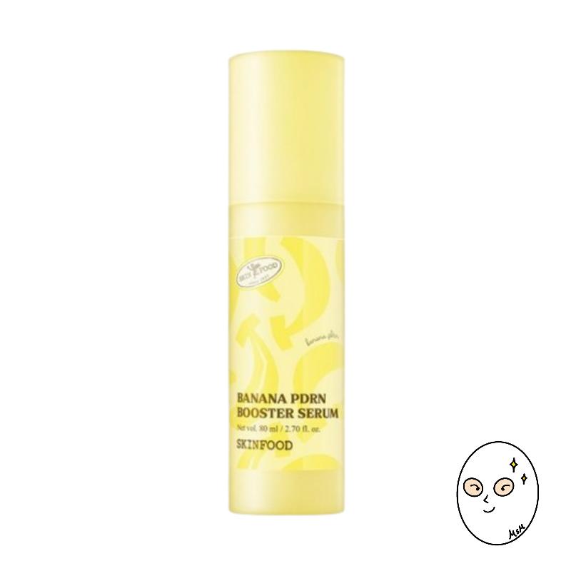 SKINFOOD Banana PDRN Booster Serum 80ml