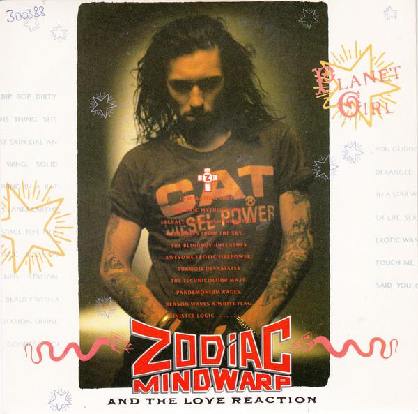 

7inch Record ZODIAC MINDWARP & THE LOVE REACTION - Planet Girl ZOD3 Mercury 1988 UK Rock Used