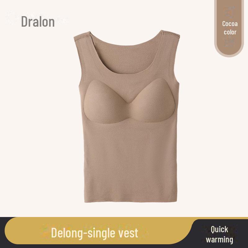 2023 Seamless Velvet-Lined Women's Warm Vest