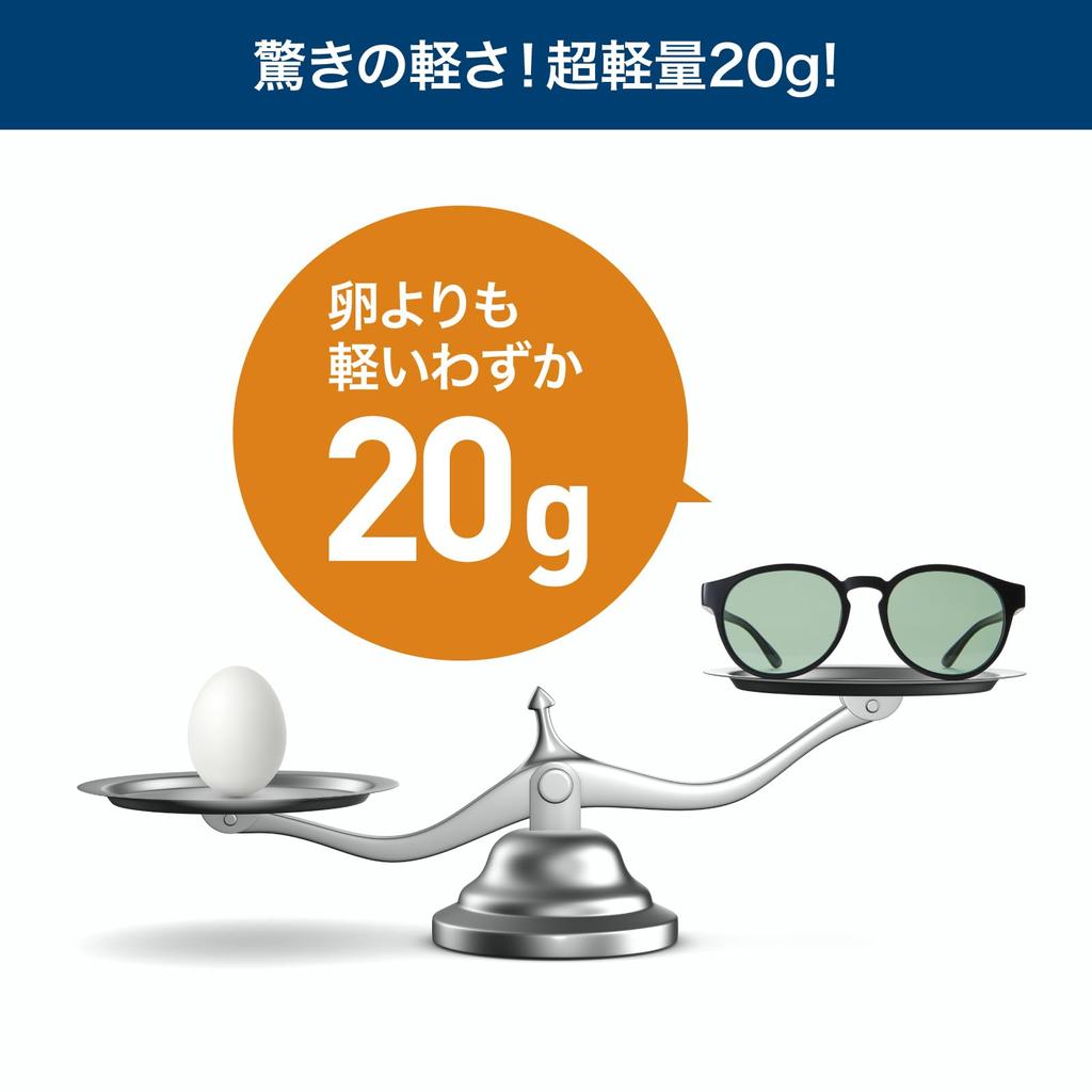 Sorge Outdoor Sunglasses Integrated Sports Fishing Driving Made in Sabae [Sorge] Polarized/Dimmable/UV (Boston, Gray)