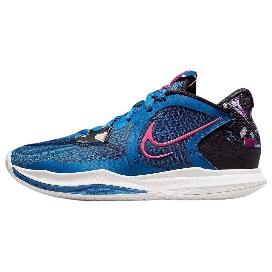 Nike Kyrie Low 5 EP  Precious Stones  Men s DJ6014-400 EU 36.5