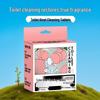 Niebieski Blok Antybakteryjny do Czyszczenia Toalet - Duża Pojemność, Długotrwały Zapach, Neutralizuje Zapachy i Czyści Muszle Toaletowe