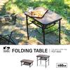 Iris Ohyama Folding Outdoor Table Width 60, Adjustable Height, Compact Storage, Brown