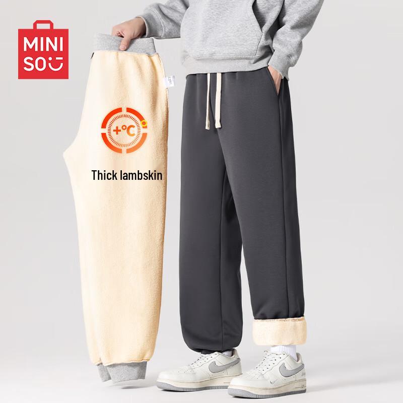MINISO Men s Fleece Lined Heavyweight Loose Fit Jogger Sweatpants 4XL