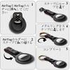 [XGUO] Leather Air Tag Holder - Suitable for Airtag, Safe