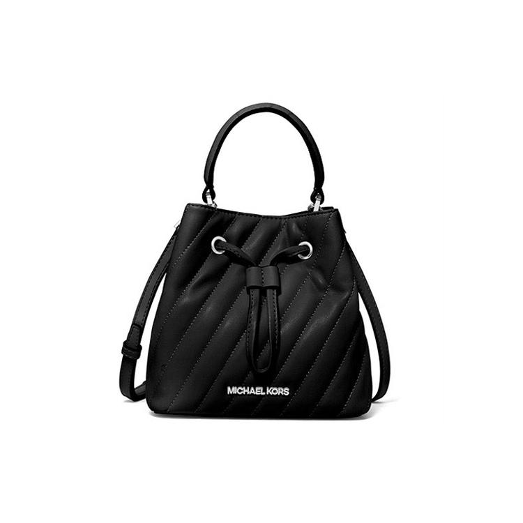 New MICHAEL KORS Suri Leather Bucket Bag, Shoulder Bag, Crossbody Bag Small Women's Black 35T0SU2C0U-BLACK