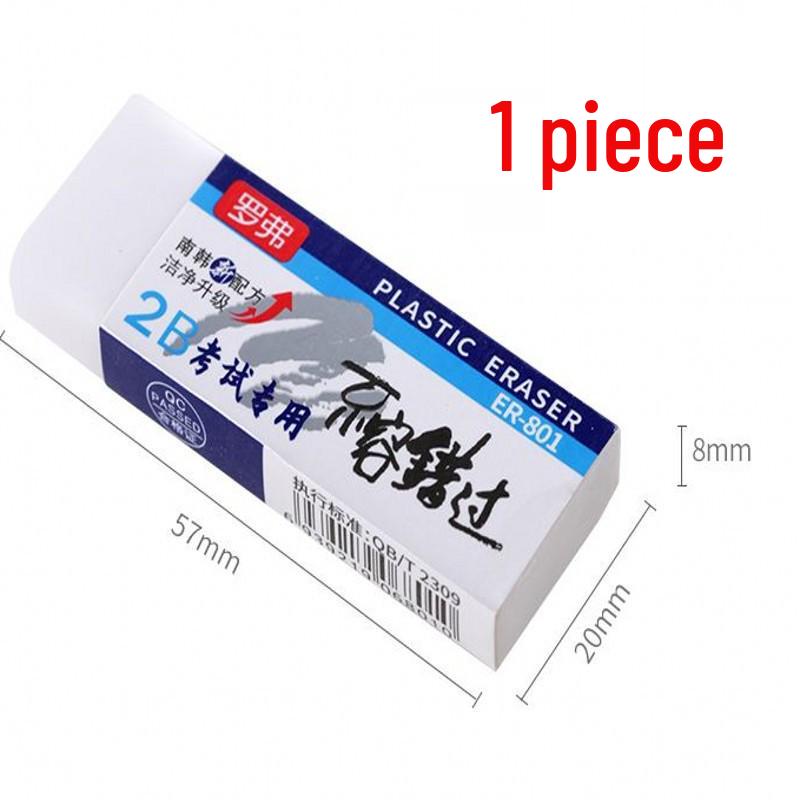 Genuine Lovefro 2B Exam Art Eraser - No Residue, Clean Wipe, Model 801