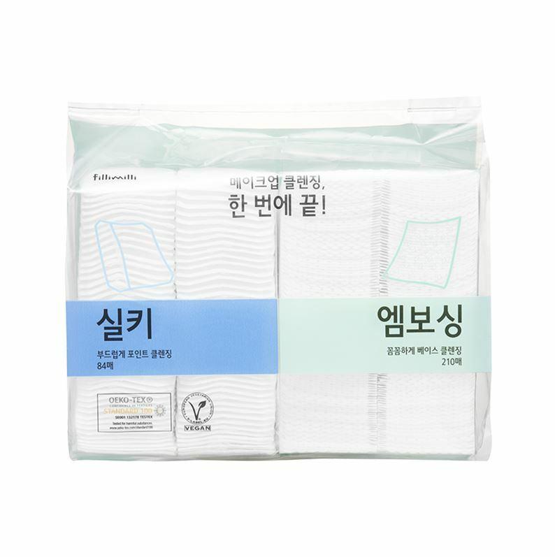 Fillimilli One Stop Набор очищающих хлопковых средств для макияжа (294П)