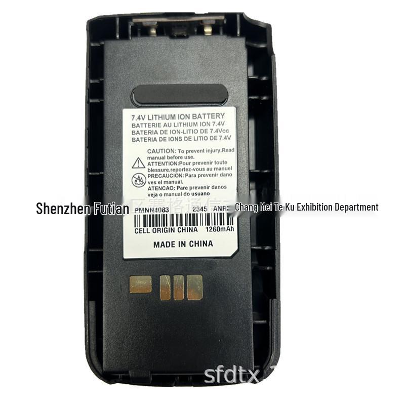 PMNN4083 Battery Compatible with Motorola XST4000 NNTN4083C Walkie-Talkie, Lithium Battery