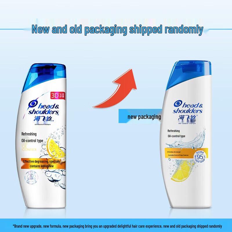 

Head & Shoulders Refreshing Oil Control Shampoo