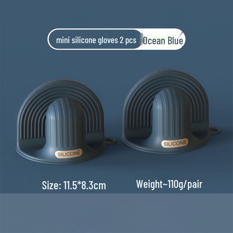 Zhi Shi Thickened Silicone Kitchen Mitts