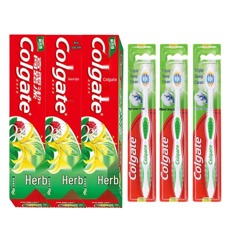 Colgate Herbal Toothpaste & Toothbrush Family Set