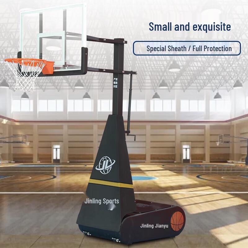 Jinling WXJ-1 Adjustable Youth Basketball Stand