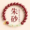 Purple Gold Sand Cinnabar Bracelet for Women To Wear for Exams, Bamboo Knot Bracelet, High-content Imperial Sand Bracelet