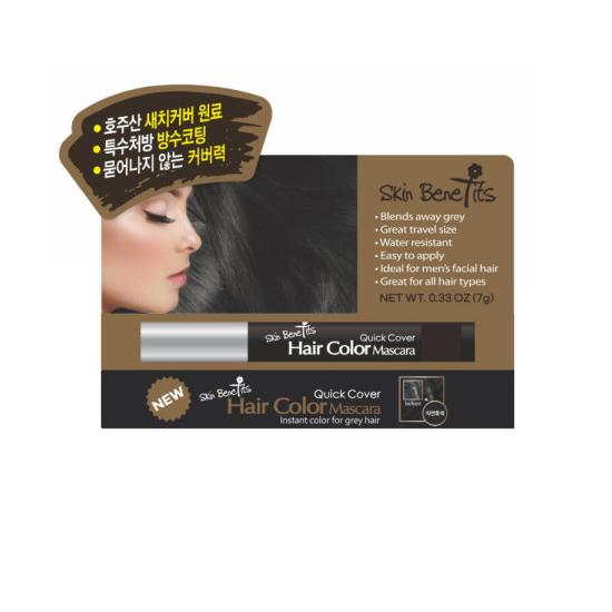 

SKIN BENEFITS 3-color gray cover mascara (dark brown/natural brown/natural black)