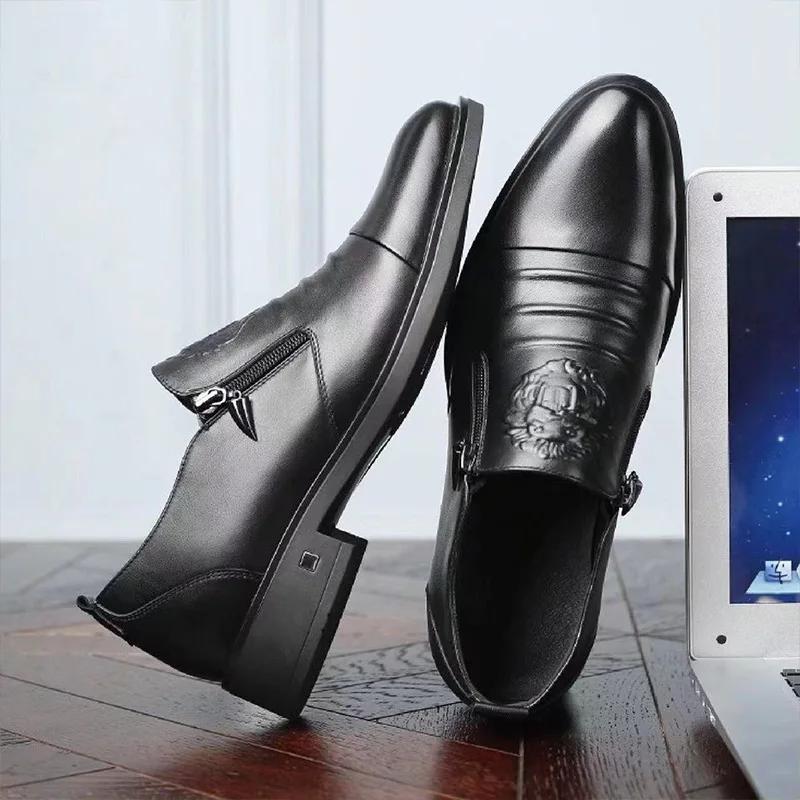 

Осень 2024 Новая Мужская Кожаная Обувь Бизнес Мода Формальные Мужские Ботинки 38 чёрный