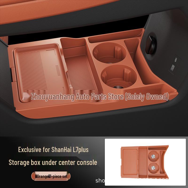 

Jetour Shanhai L7plus Center Console Glasses Storage - Fits 26 Models