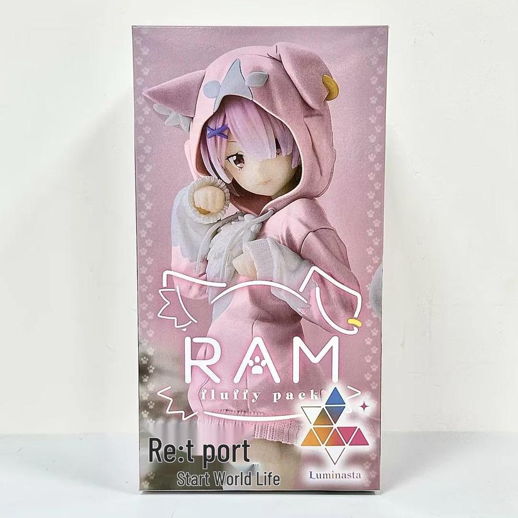 Re:Zero - Starting Life in Another World: Rem Boxed Figure with Emilia, Ram, and Puck Costumes