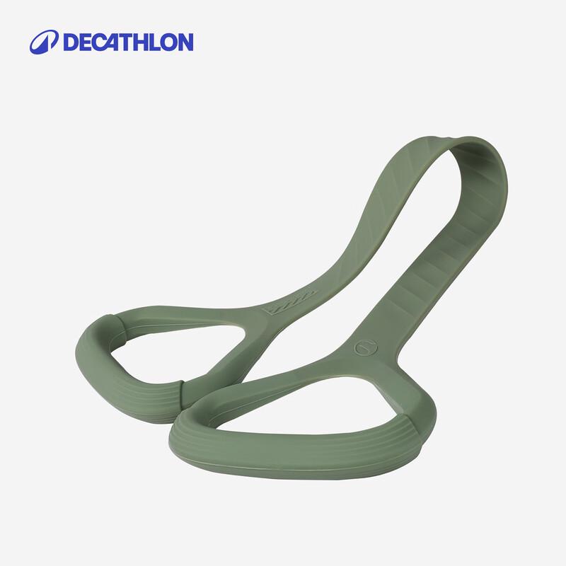 Decathlon 8-Shape Resistance Band