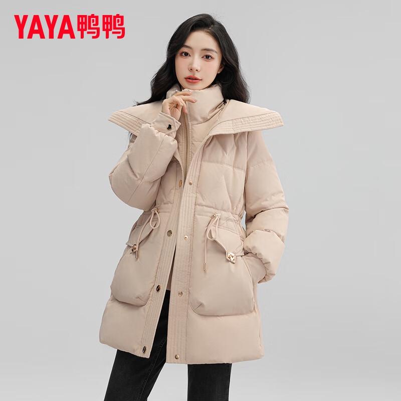 

YAYA Женский зимний пуховик средней длины с лацканами и приталенным силуэтом S