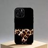 Funny leopard print underwear   Phone Case Silicone Soft For IPhone 17 16 15 14 13 12 11 X XR Plus Pro Max Plus