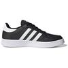 Adidas Breaknet Black White Men Sneakers Core-Black Cloud-White FX8708