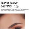 HANDAIYAN - Swirled Relief Delicate Highlighter - 6 Colors