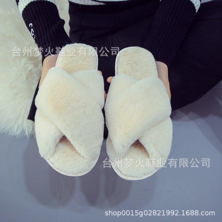 Mao Mao slippers women wear new trendy slippers winter home fashion cross cotton slippers women