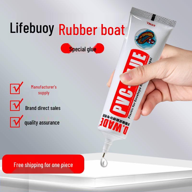 High Viscosity PVC Repair Glue for Inflatable Toys, Swimming Rings, and Air Mattresses