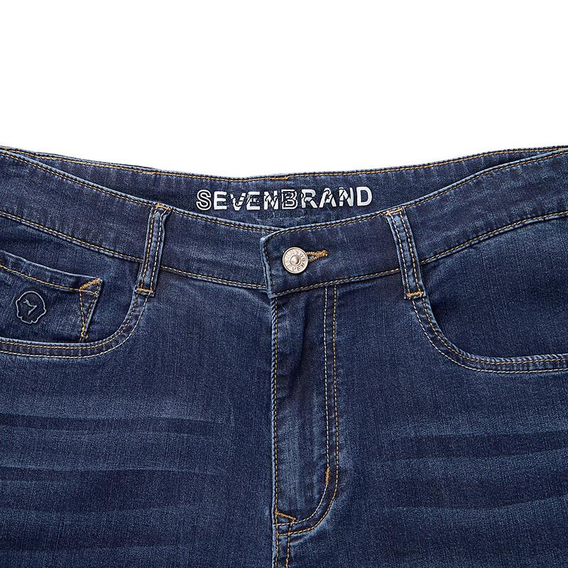 Qipai Men's Ice-Tech Cooling Straight-Leg Jeans