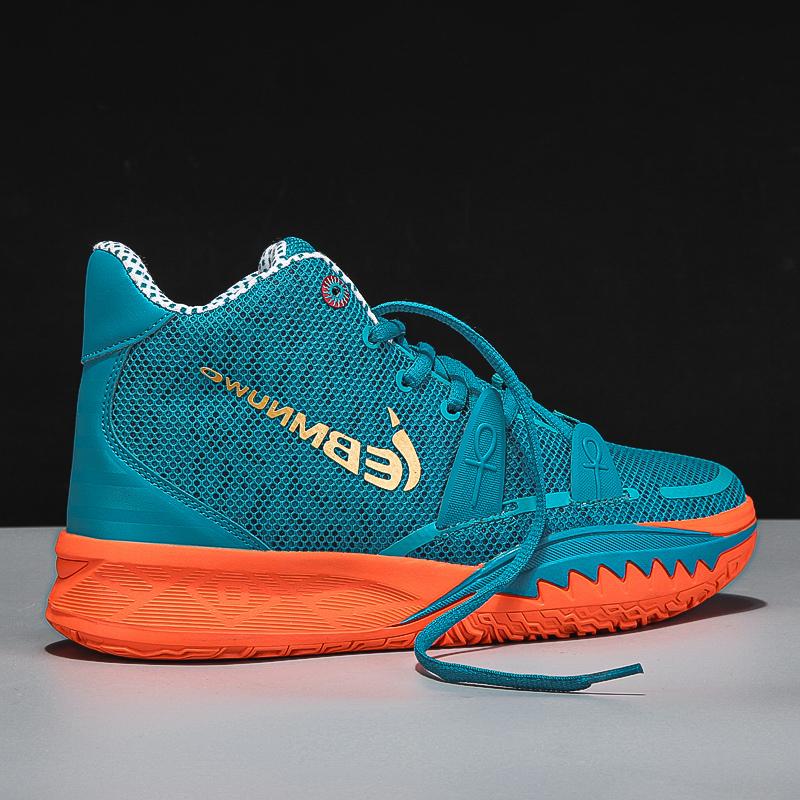 slip resistant basketball shoes