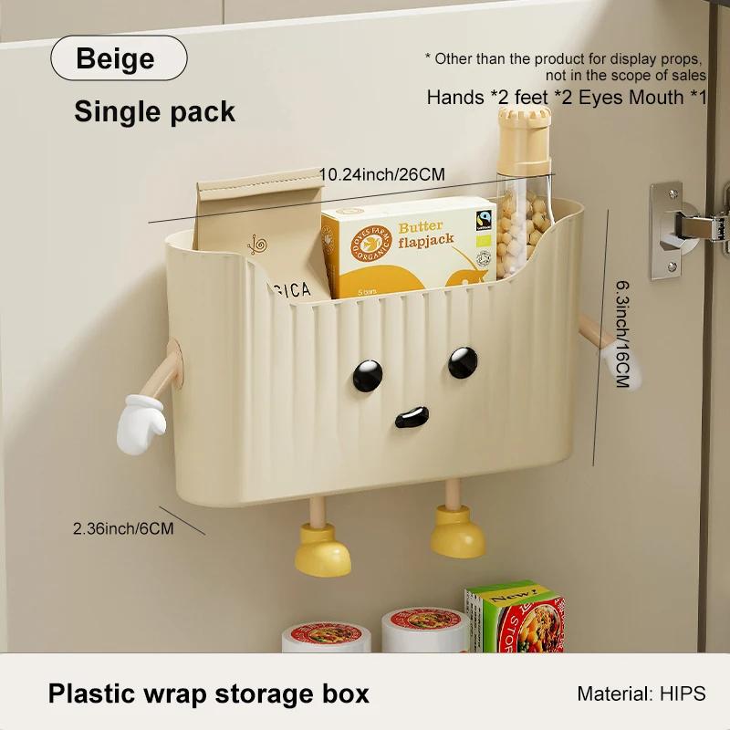 

UFORU 1 шт. Креативный настенный пластиковый органайзер для хранения без сверления, многофункциональный разделительный ящик для хранения, требуется сборка none