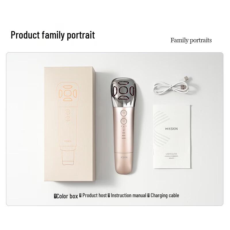 Jinda Facial Beauty Device CN plug (adapter included)