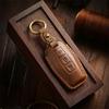 Leather Key Cover Case Shell for Mitsubishi Outlander 2022 2023 2/3 Bottons Remote Smart Key Holder Car Keychain Protection